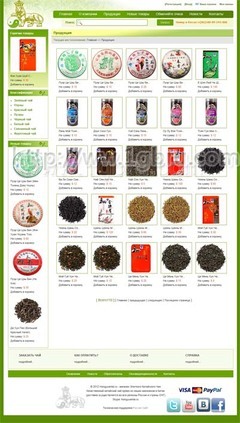 專業華人代購網站 高端網頁設計賦能跨境商務服務新未來