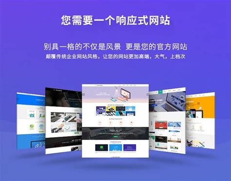 選服務好的佛山網站建設詳解 佛山最好的十個工廠（更新版）與網頁設計制作指南