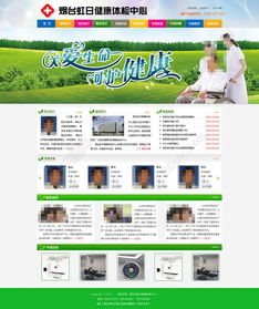 免費下載P SD格式網(wǎng)頁設(shè)計模板（編號17334920，寬14像素，來源于千圖網(wǎng)） 從資源到實踐的全知道