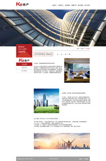 主流官網(wǎng)設(shè)計的多元路徑 以“度2598”與ZCOOL為例